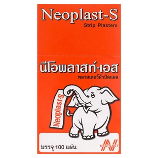 Neoplast - S พลาสเตอร์แบบผ้าปิดแผล นีโอพลาสท์ 100 ชิ้น