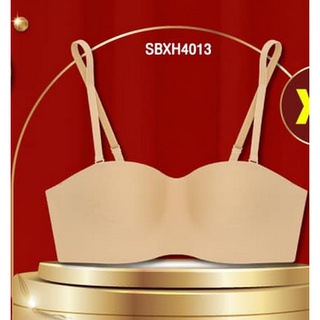 Sale! Sabina เสื้อชั้นใน มีโครง Body Bra The Series (เกาะอก ดันทรง ฟองนุ่ม) รุ่น Soft Doomm รหัส SBXH4013 สีดำ/เนื้อ