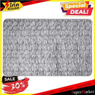 พรม HOME L&amp;S PEANUT 90X145 ซม. สีเทา พรมภายใน RUG HOME L&amp;S PEANUT 90X145CM GRAY