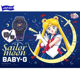 [ส่งตรงจากประเทศญี่ปุ่น] เซเลอร์มูน CASIO × Sailor Moon Collaboration model BABY-G BA-110XSM-2AJR นาฬิกา  รุ่นลิมิเต็ด