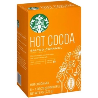Starbucks Hot Cocoa Salted Caramel สตาร์บัคส์เครื่องดื่มโกโก้ปรุงสำเร็จรสคาราเมลชนิดเค็ม 226กรัม บรรจุ8ซอง