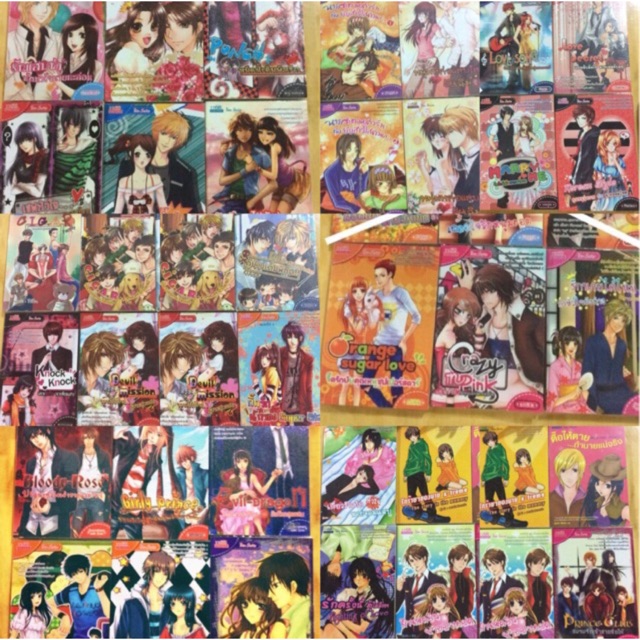 นิยาย 1168📚✨ สภาพนางฟ้า