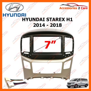 HYUNDAI STAREX H1 2016-2020 รหัส NV-HY-076