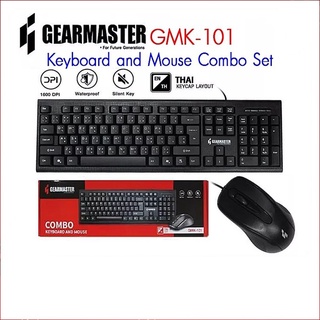 ⚡️HOT🔥ชุดคีย์บอร์ด พร้อมเม้าส์ GEARMASTER GMK-101/GMK-102 (แป้นพิมพ์ ไทย/อังกฤษ)