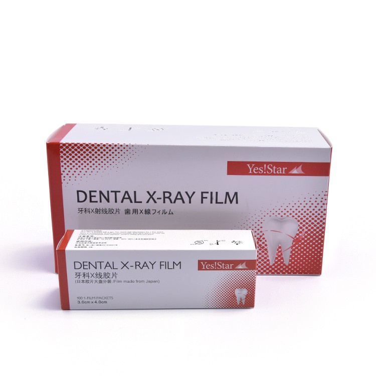 ฟิล์ม X-Ray Dental 3ซม. x 4ซม. 100 แผ่น/กล่อง