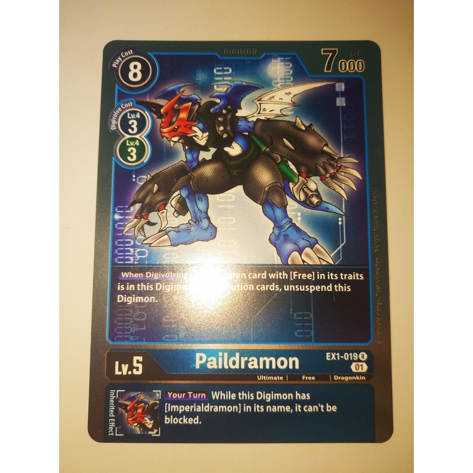 การ์ด Digimon - TCG - Paildramon / EX1-019