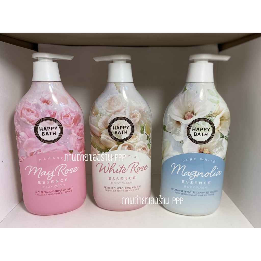 พร้อมส่ง  HAPPY BATH Essence Body Wash