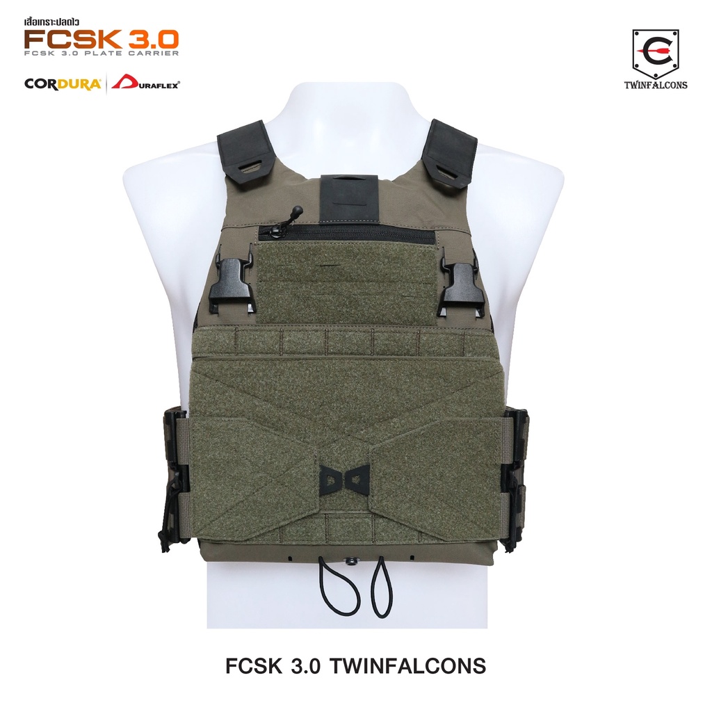 เสื้อเกราะปลดไว FCSK 3.0 Plate Carrier ( Twinfalcons ) [ TW-VT23 ] #4