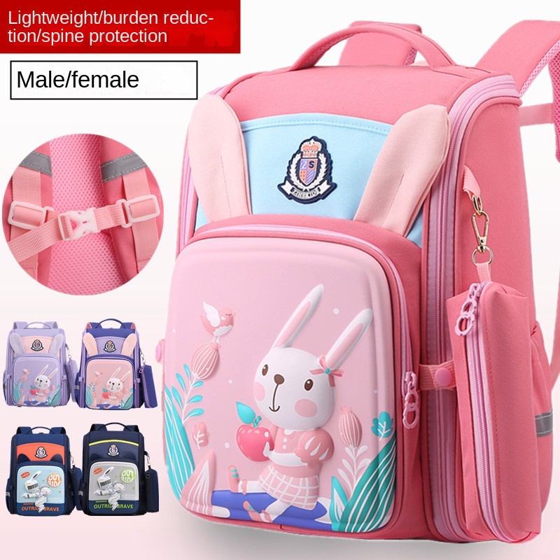 Children39s backpack Boy space Schoolbags Primary School Backpack 1 ...