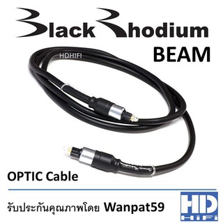 Black Rhodium Beam Optical Interconnect Cables 2m