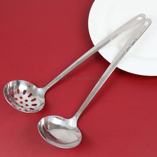 KITCHENWARE_NUMBER1 กระบวยลวกสุกี้ กระบวยชาบู และตักแกง (ราคาต่อชิ้น)