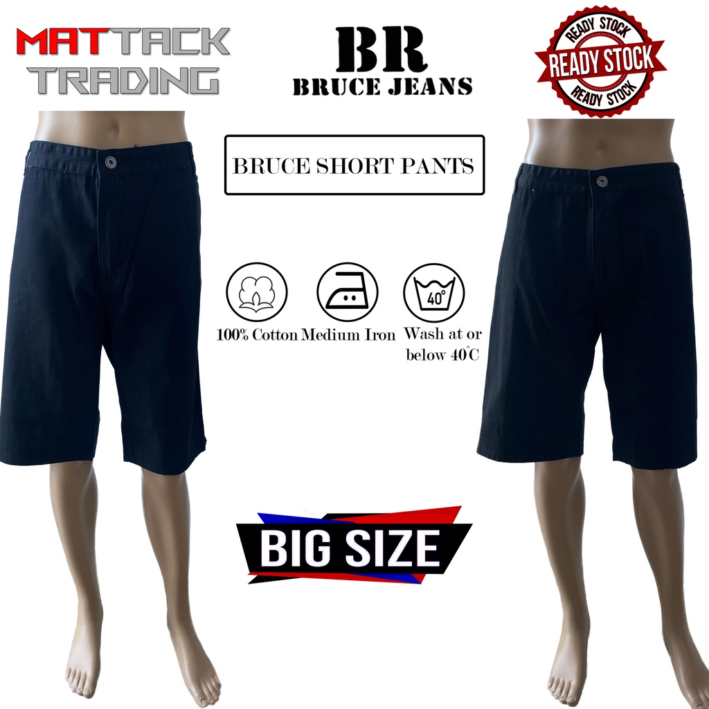 Bruce Short Pants Seluar Pendek Bruce