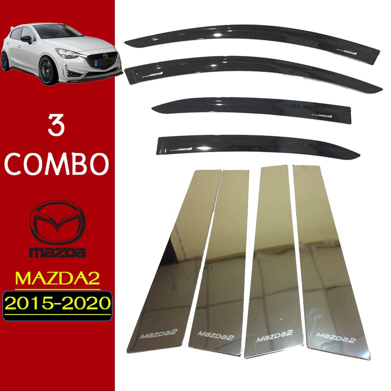 ชุดแต่ง Mazda2 2015-2019 กันสาดสีดำ,เสากลางประตู 4-5ประตู Mazda-2