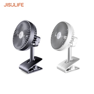 Jisulife F7B Clip Type USB Fan พัดลมตั้งโต๊ะแบบคลิปหนีบ ปรับความเร็วได้ 4 ระดับ ใช้งานได้สูงสุด 3-15 ชั่วโมง