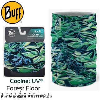 ผ้า Buff ของแท้ Coolnet® UV+ ลาย Forest Floor