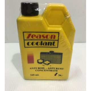 Coolant Zeason น้ำยาเติมหม้อน้ำ 160 ML.