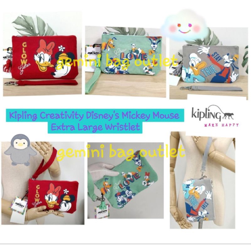 ส่งฟรี ems. ของแท้ พร้อมส่งค่ะ 8.3 นิ้ว ◾️กระเป๋าคล้องข้อมือ Kipling Creativity Disney's Mickey Mous