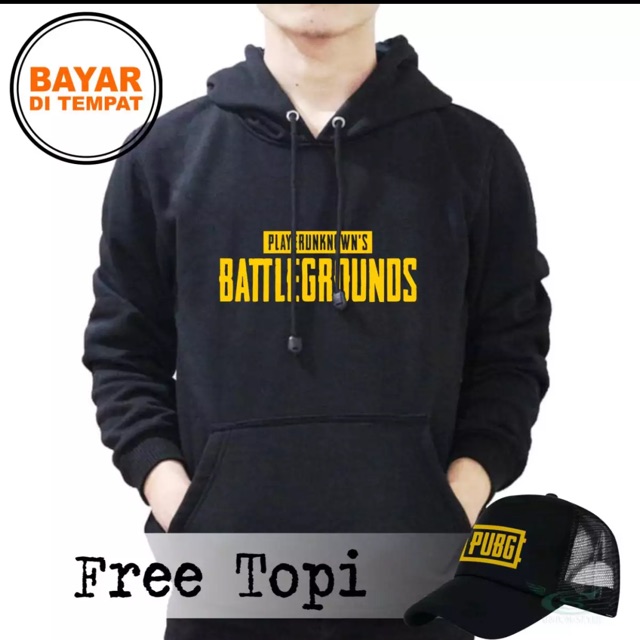 เสื้อฮู้ด PUBG แถมหมวก