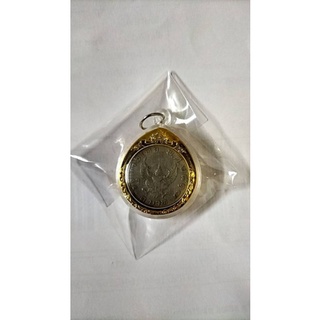 เหรียญครุฑ1บาท พ.ศ.2517พร้อมกรอบ