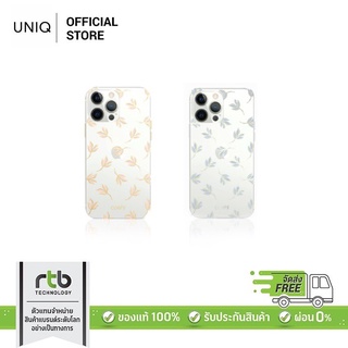 Uniq เคส iPhone 13 (13 Pro / 13 Pro Max) รุ่น Coehl (Fleur)