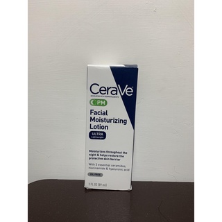 CeraVe AM (Day) &amp; PM (Night) Facial Moisturizing Lotion โลชั่นเซราวี นำเข้าจาก USA 🇺🇸