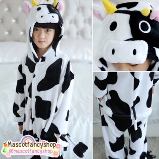 [มีCOD] ชุดนอนมาสคอต เด็ก วัว (cow)