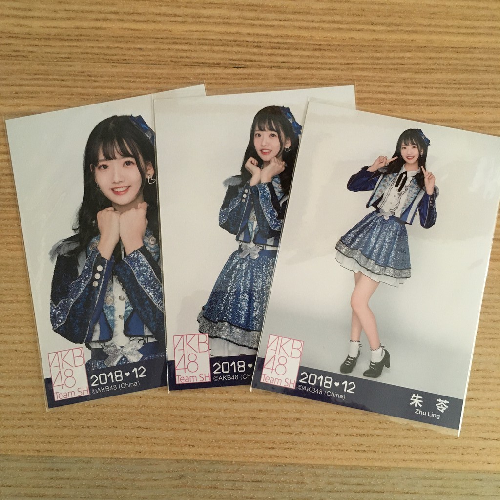 คอมพ์ Zhu Ling  朱苓 AKB48 team SH 社会队朱苓2018年12月月别 LOVE TRIP
