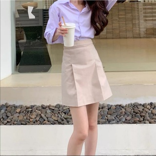 Plain Pherhaps Dubble A Skirt สีเบจ