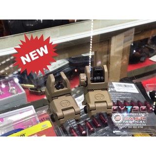 ศูนย์หน้า ยี่ห้อ Magpul รุ่น MBUS
