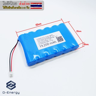 ถ่านชาร์จ Li-ion 18650 3.7V ความจุ 19,200mAh แบบแพค6ก้อนมีวงจรป้องกัน BMS 1S 9A.