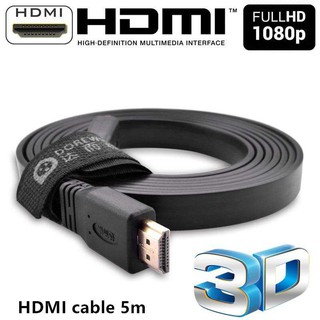 สาย HDMI 5m เมตร v1.4 แบบแบน (Black)