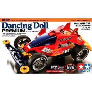 โมเดลรถ mini4wd 95266 Dancing Doll Premium (Super-II)