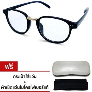 Oufong Glasses กรอบแว่นตา OF-9189 - Black