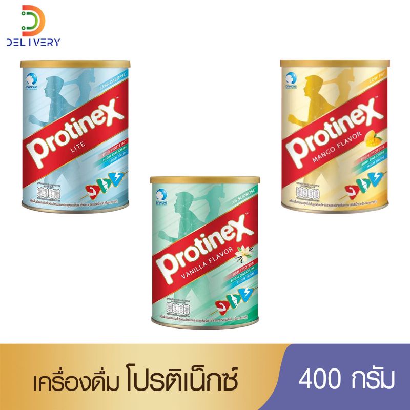 Protinex โปรติเน็กซ์ 400 กรัม เครื่องดื่มโปรตีน