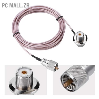 [UHF PL-259 สายโคแอกเชียลชาย - หญิง]  5M 16FT Coaxial Coax สายเคเบิ้ล Uhf Pl-259 Male To Female อะแดปเตอร์ซ็อกเก็ตสําหรับเสาอากาศวิทยุมือถือ