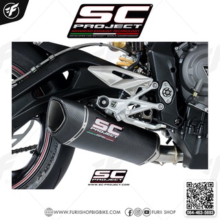 TRIUMPH STREET TRIPLE 765 (2017 - 2019) - S - R - RS SC1-R Muffler Carbon fiber