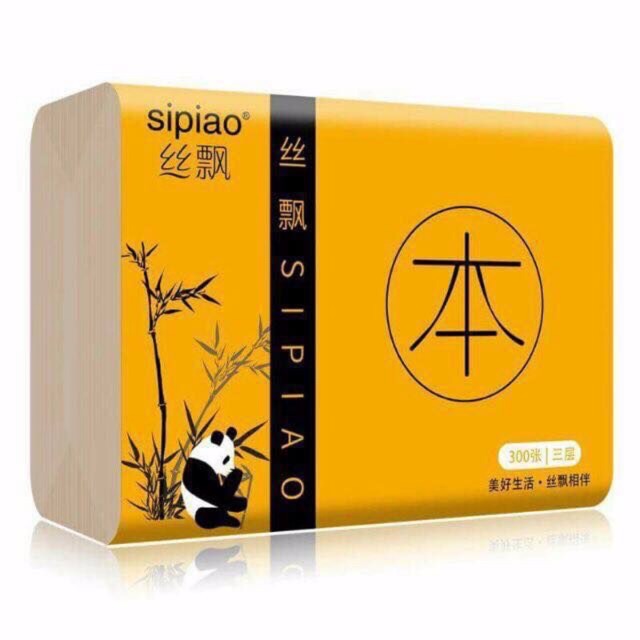 กระดาษ Sipao PANDAG*