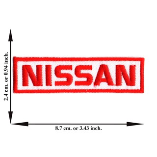 ตัดรีด ตัวรีดติดเสื้อ อาร์มปัก ติดเสื้อปัก ปักเสื้อ DIYลาย NISSAN1