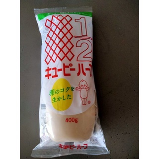 Kewpie Japanese  Mayonnaise Haft 400กรัม