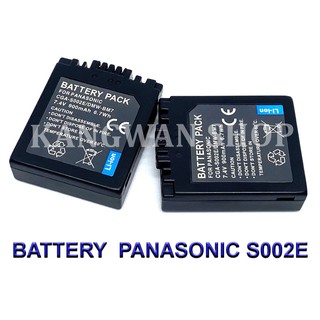 (PACK2) CGA-S002 / S002A / S002E / CGR-S002 Battery for Panasonic FZ1,FZ2,FZ3,FZ4,FZ5,FZ7,FZ8,FZ10,FZ15,FZ20,FZ30,FZ50