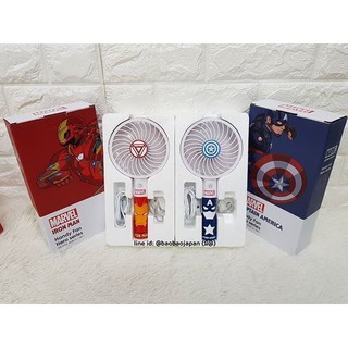 HANDY FAN พัดลมพกพา HERO SERIES