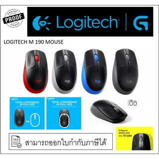 Logitech Mouse เมาส์ไร้สาย M190