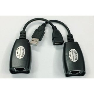 USB ต่อสายแลน RJ45 USB Extension