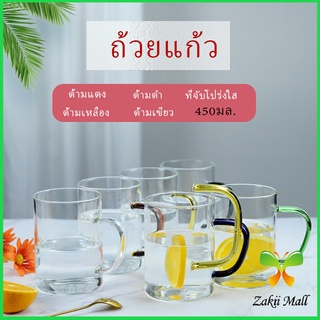 Zakii Mall แก้วกาแฟ โปร่งใสและทนความร้อน  glass cup