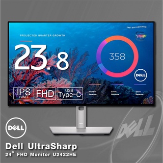 Dell USB-C Hub Monitor 23.8" U2422HE USB-C/LAN Port (RJ45) Frameless Full HD IPS Matte DP,HDMI/Height Adjustment