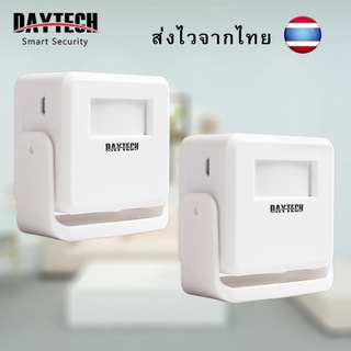 🔥ส่งไวจากไทย🔥Daytech ยินดีต้อนรับ กริ่งประตูไร้สาย รุ่น HW เครื่องตรวจจับความเคลื่อนไหว กริ่งประตูสำหรับร้านค้า ร้านอาหา