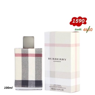 Burberry London For Woman ขนาด 100 ml.