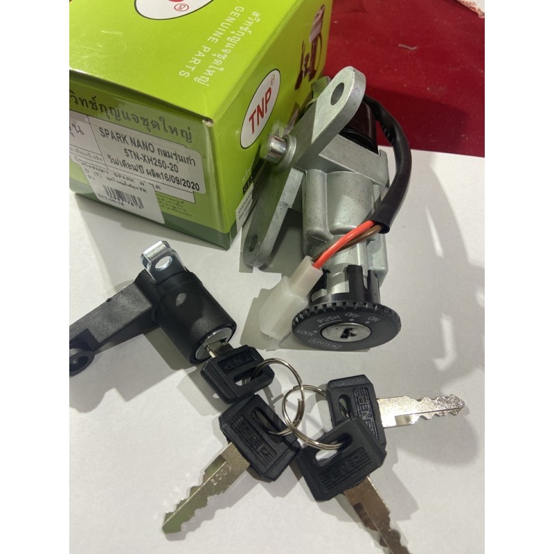 A-52.155 spark nano เก่า สวิทซ์กุญแจชุดใหญ่ ทั้งคัน รุ่นเก่า yamaha spark nano 5TN-XH250-20 รุ่นแรก 