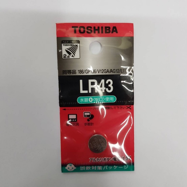 Battery TOSHIBA LR43 1ก้อน นำเข้าจากญี่ปุ่น