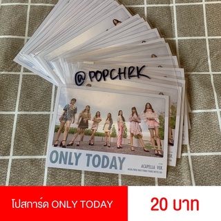 BNK48 โปสการ์ด Only Today ขนาดเท่า Photoset